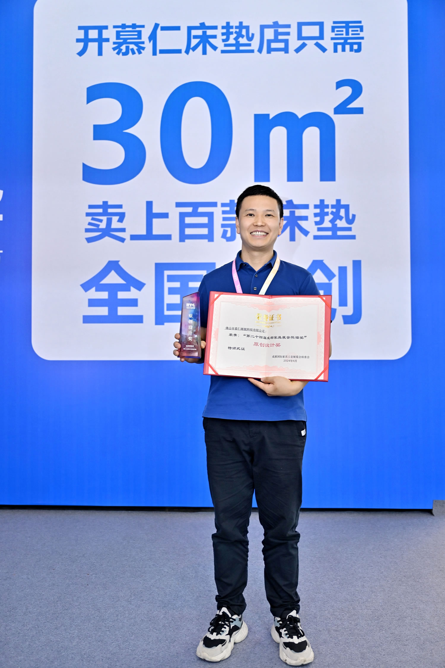 微信图片_20240701162903.jpg
