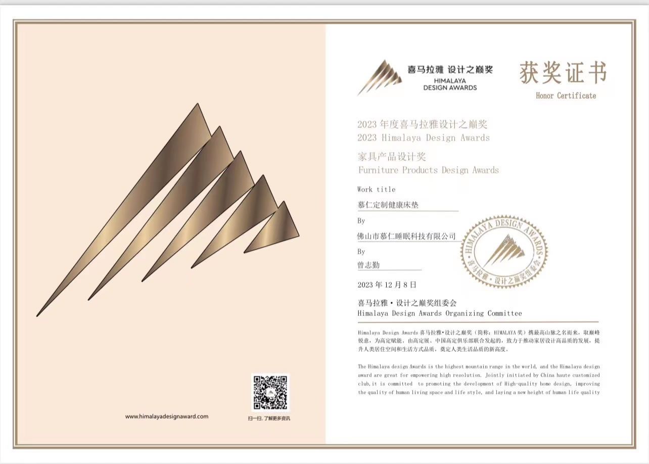 微信图片_20231214111625.jpg